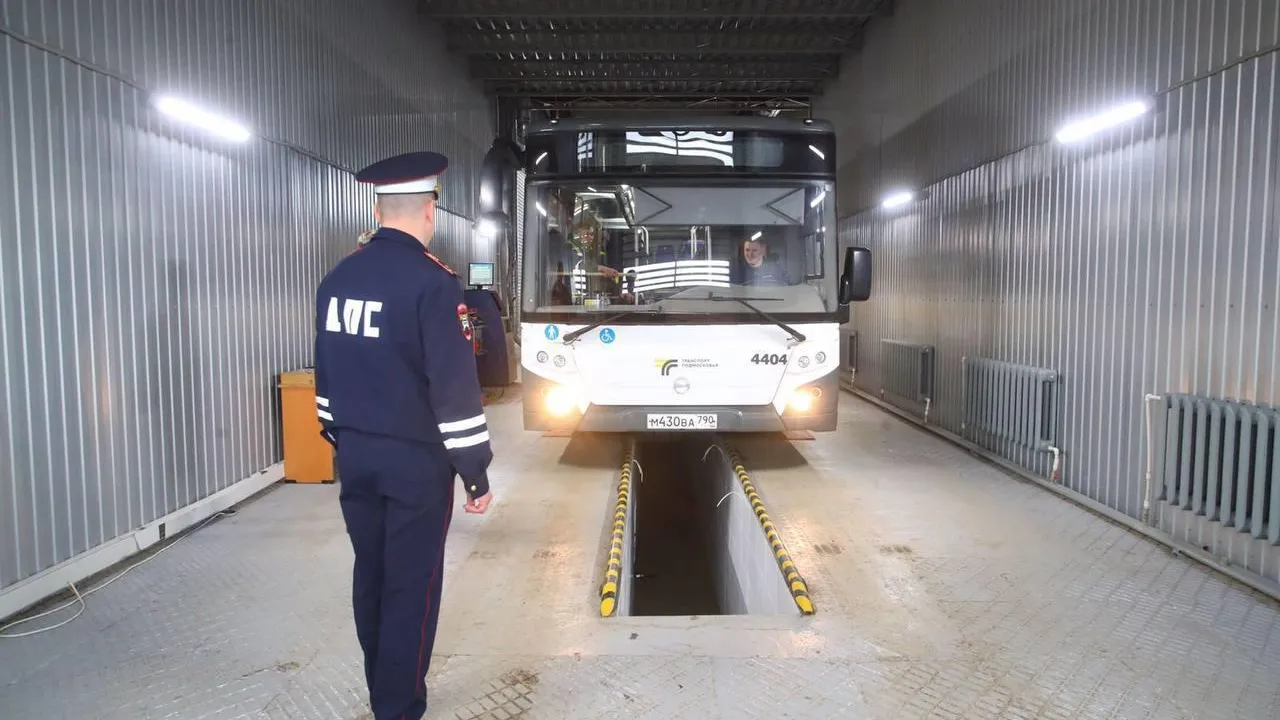 Фото: Отдел Госавтоинспекции МУ МВД России «Люберецкое»