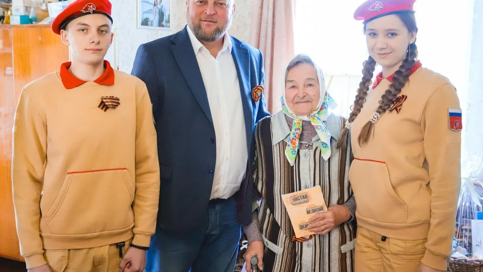 Фото: пресс-служба администрации округа