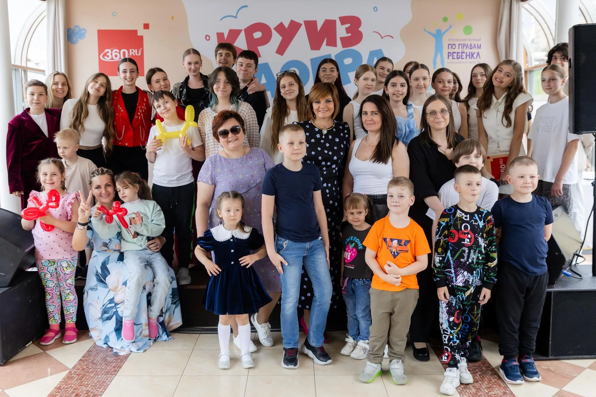 Благотворительная акция «Круиз добра» прошла в Москве для детей участников СВО