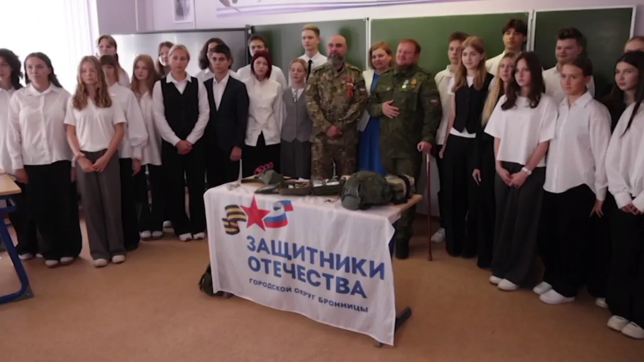 Ассоциация ветеранов СВО, Бронницы