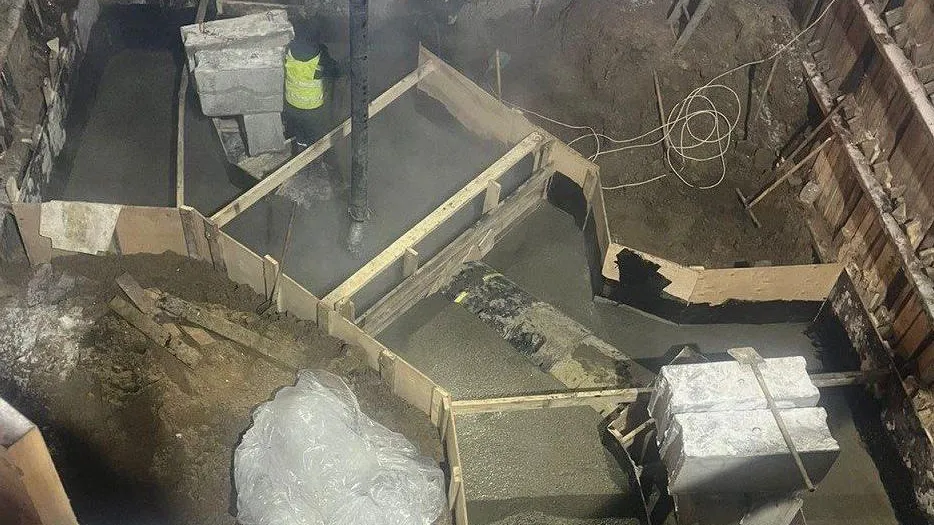 Администрация Щелкова