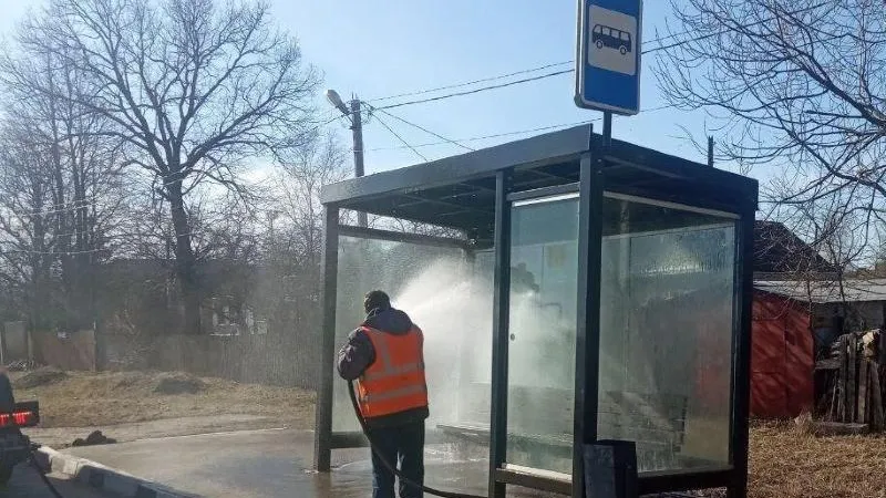 Минтранс МО