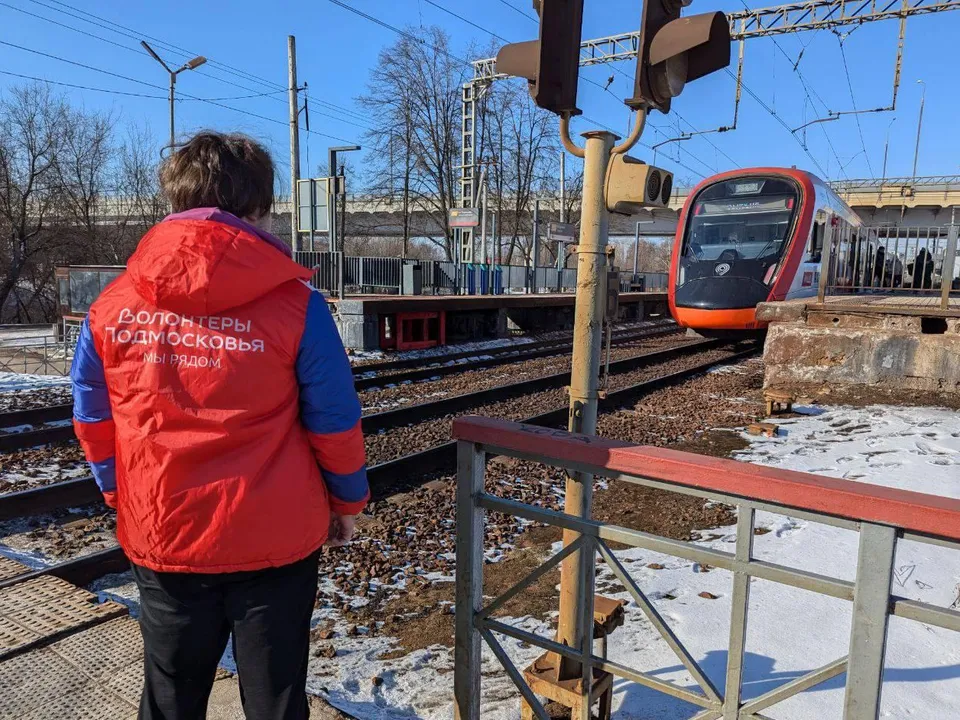 Фото: Минтранс Московской области