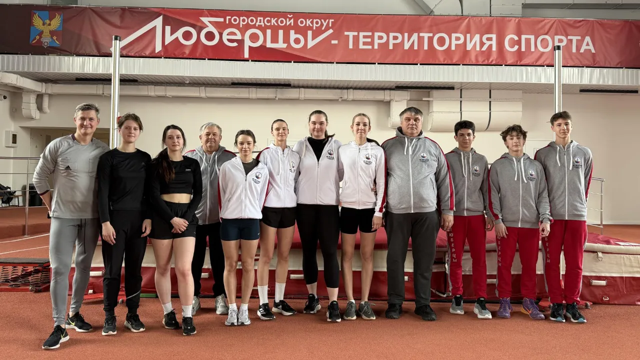 МедиаБанк Подмосковья/Анна Дука