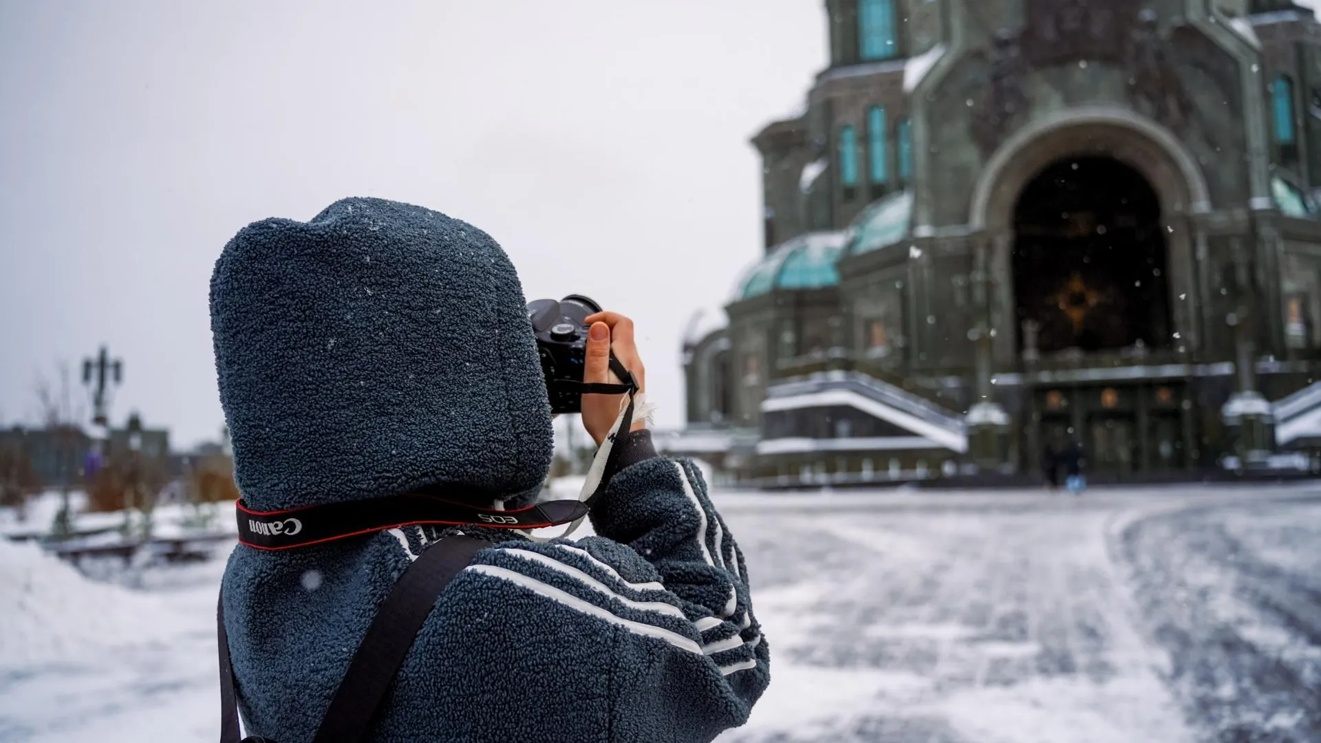 Министерство информационных и социальных коммуникаций Московской области