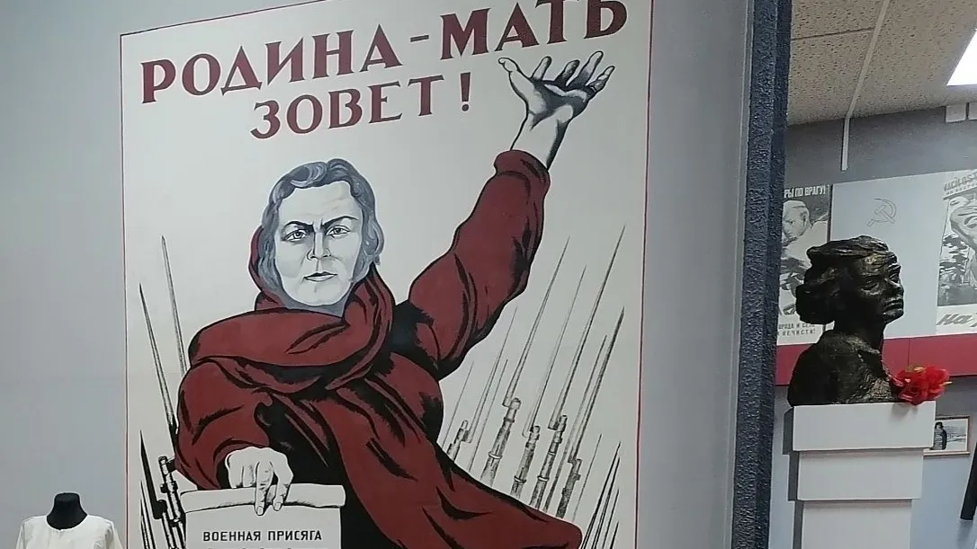 Военно-патриотический клуб «Память»