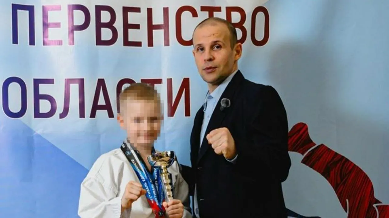 МФСОО «Русская Федерация Развития Тхэквондо»