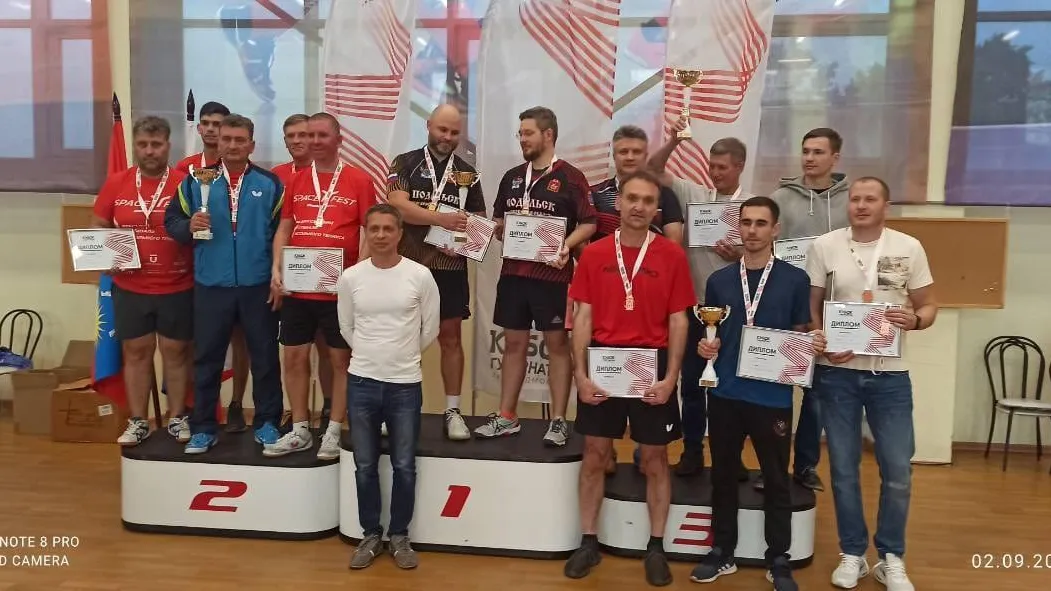 Фото соцсети.