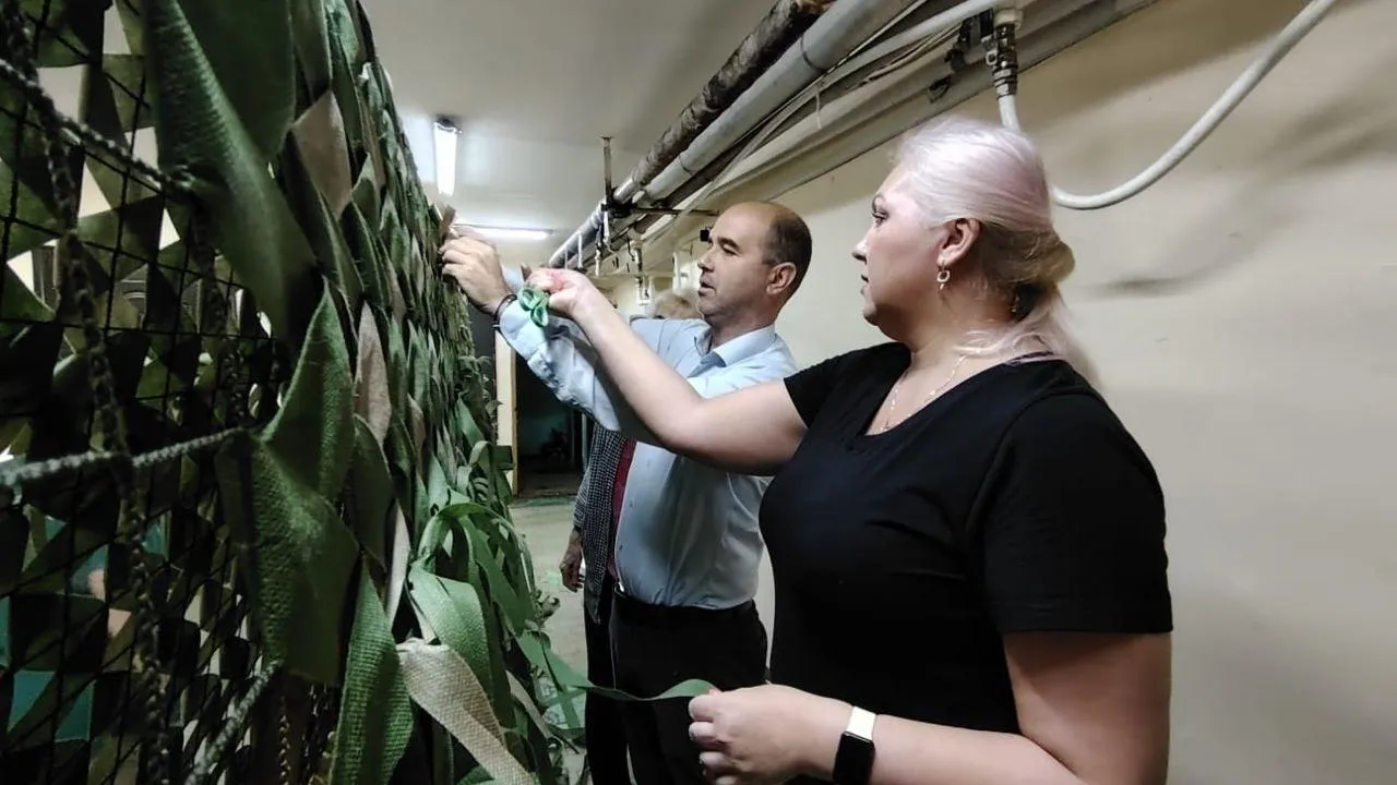 БФ «Домашний очаг»