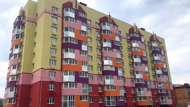 Минстрой МО