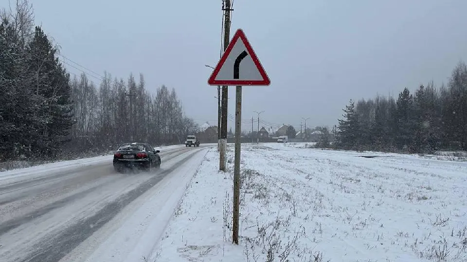 Фото: пресс-служба администрации Шатурского муниципального округа