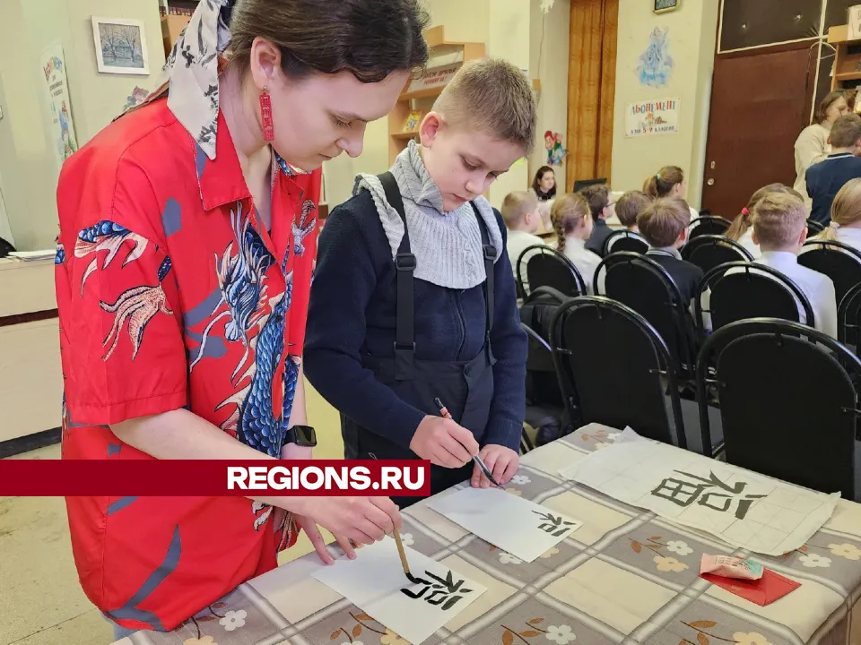 Фото: REGIONS/Наталья Дорошева
