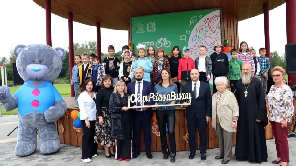 Фото: пресс-служба Администрации г. о. Бронницы