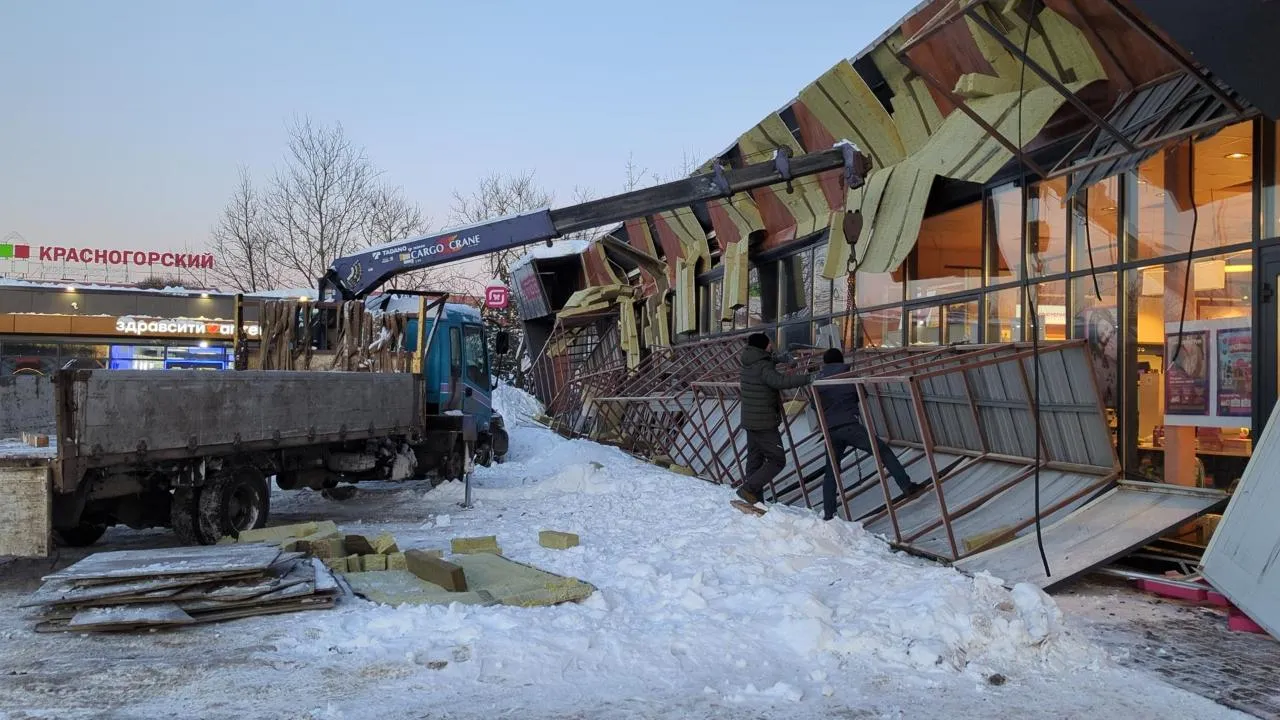 REGIONS/Артем Мишуков