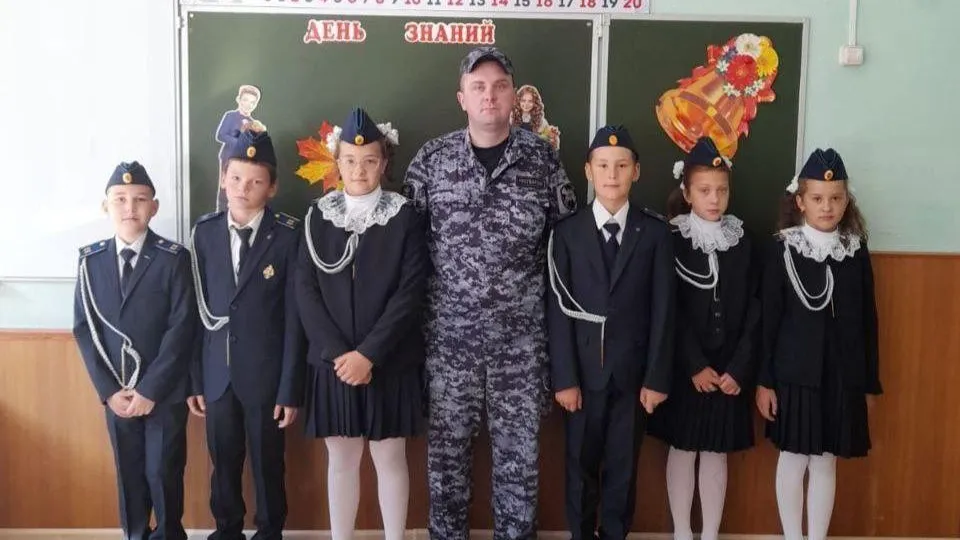 Росгвардия Московская область