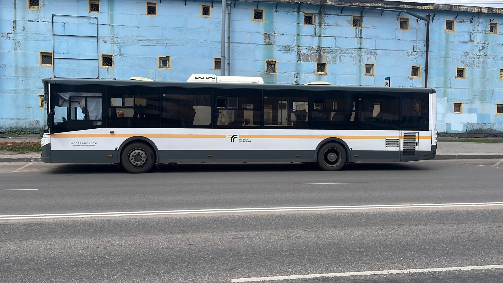 Фото: Елизавета Приймак