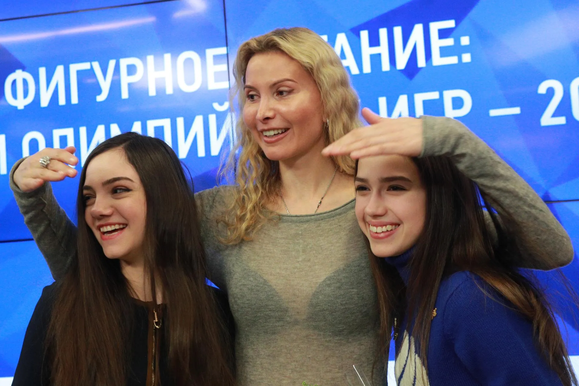 Bulkin Sergey/news.ru