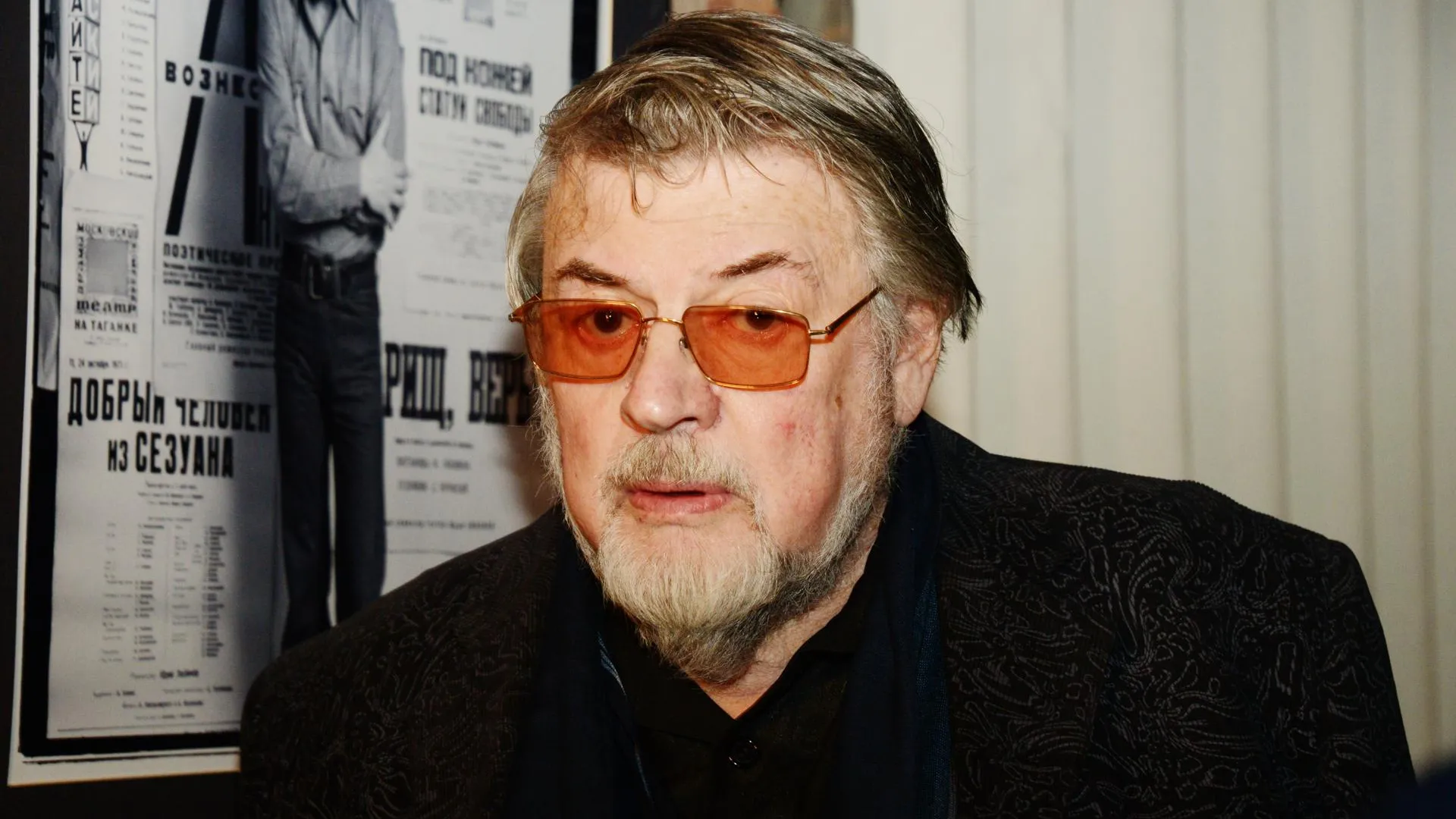 Anatoly Lomokhov