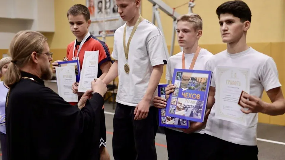 Фото: администрация г.о. Чехов