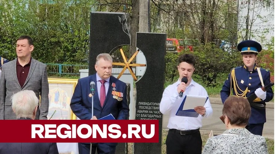 Фото: REGIONS/Юлия Смагринская