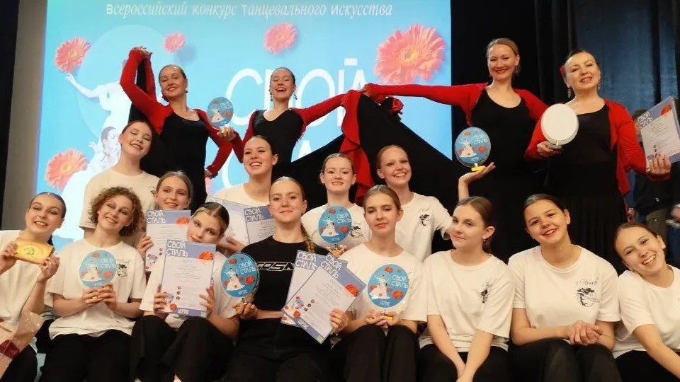 Фото: t.me/Cherniatina_NI