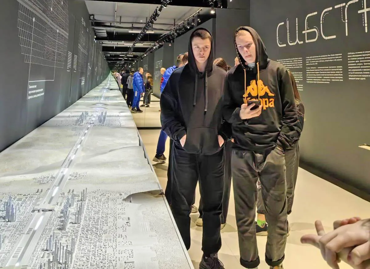 Фото: Министерство социального развития Московской области