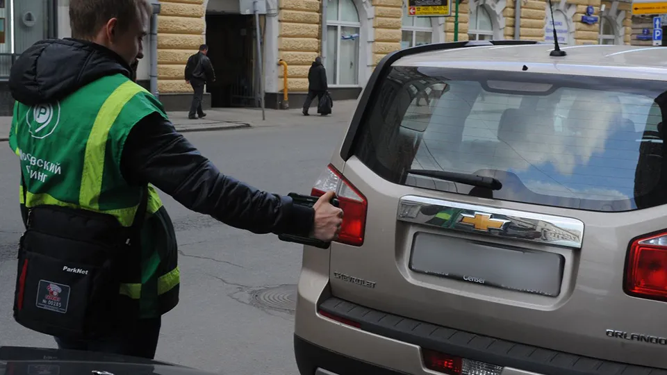 Фото: Медиасток.рф