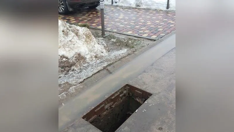 «Портал в бездну» открылся в Ступино