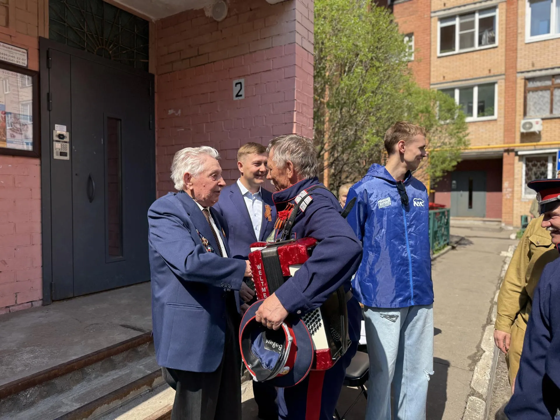 Картинка