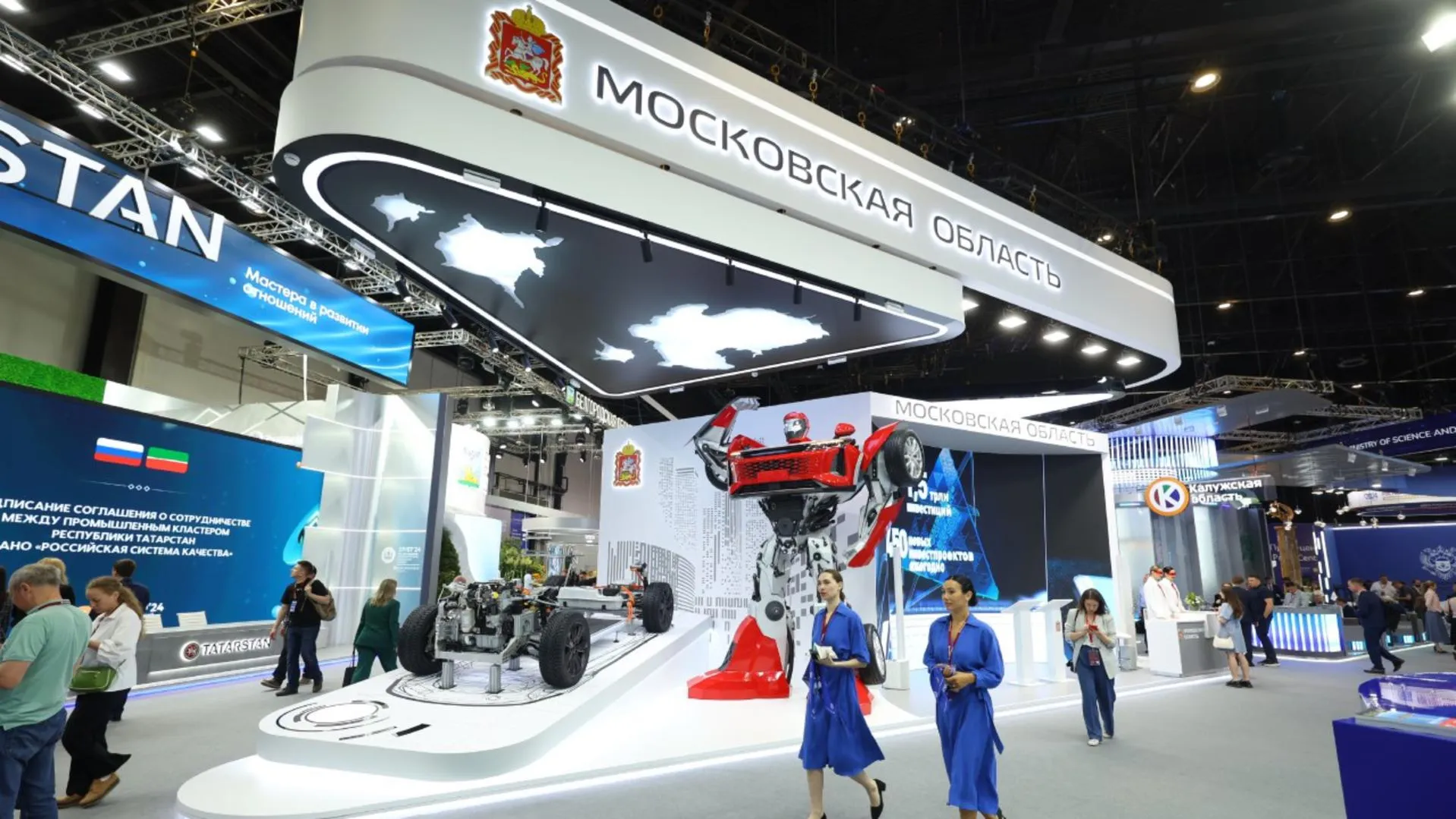 Стенд Московской области начал свою работу на Петербургском международном экономическом форуме