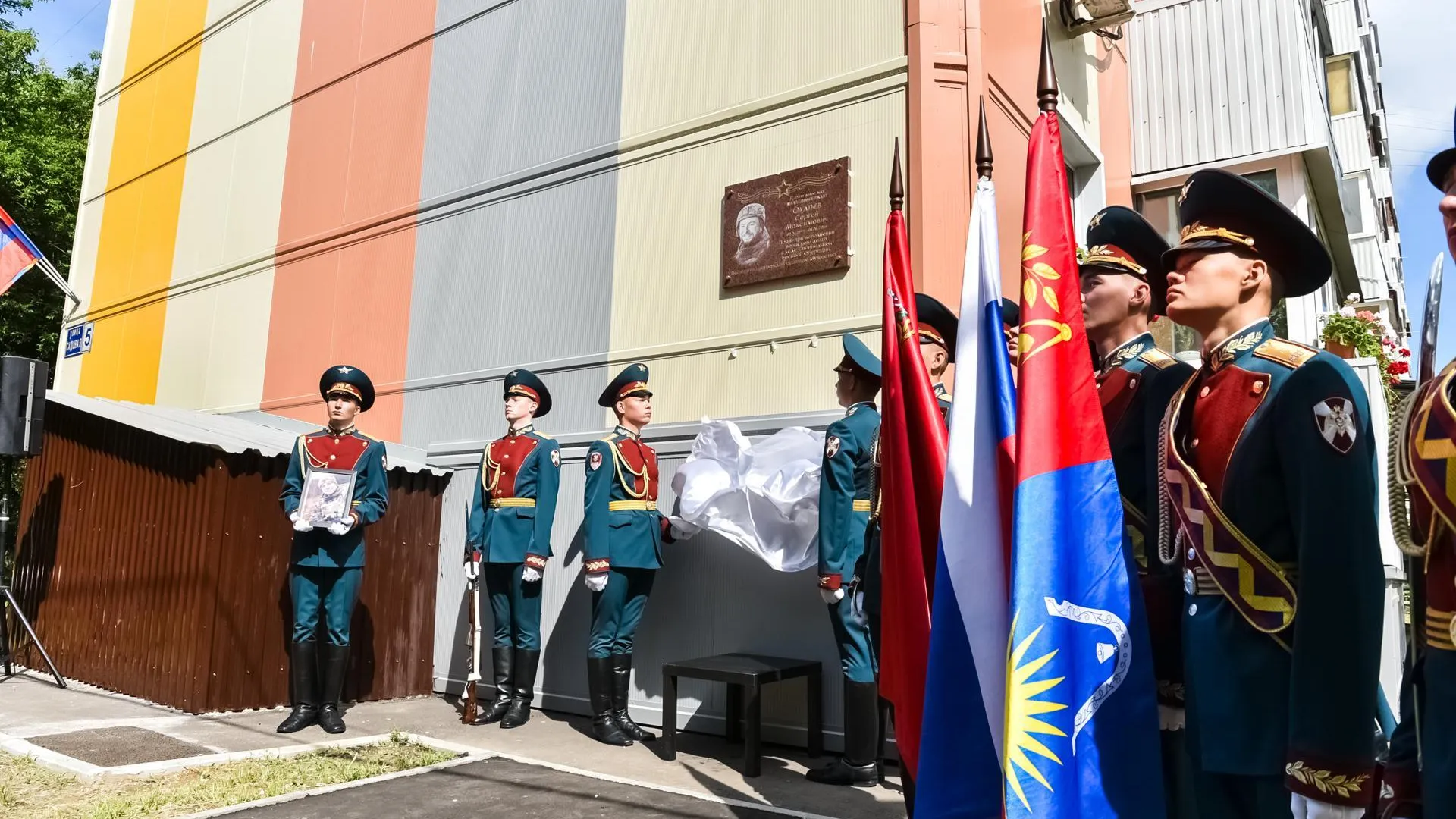 Пресс-служба администрации городского округа Балашиха