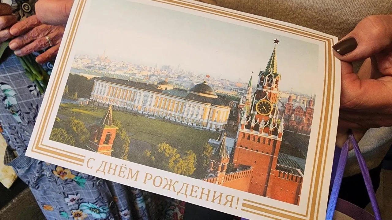 REGIONS/Екатерина Мелкозерова