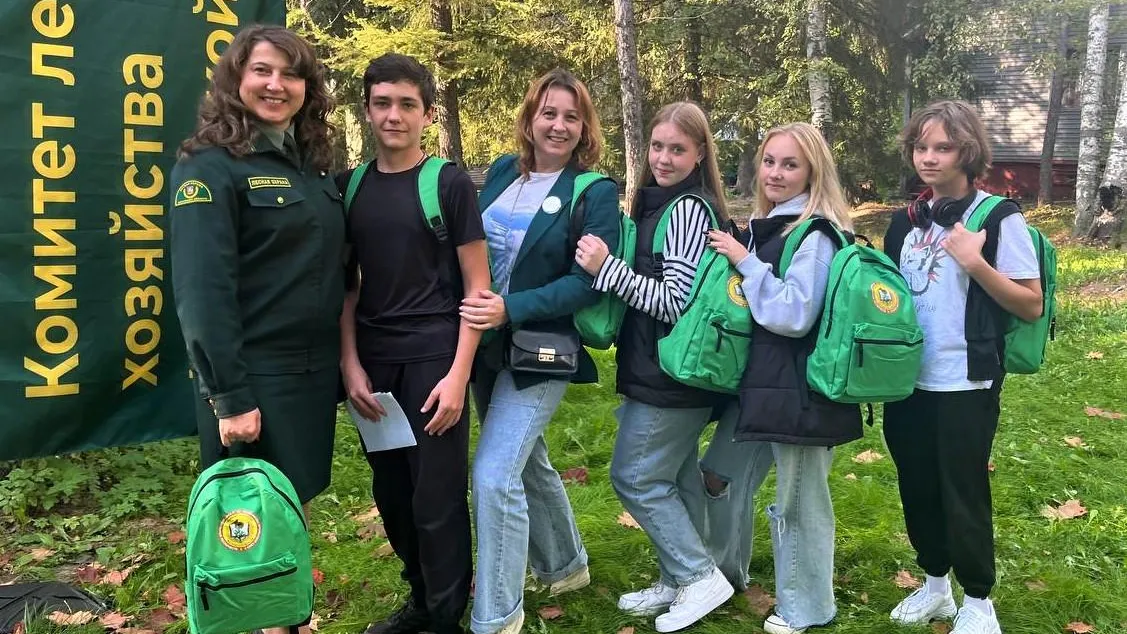 Комитет лесного хозяйства МО