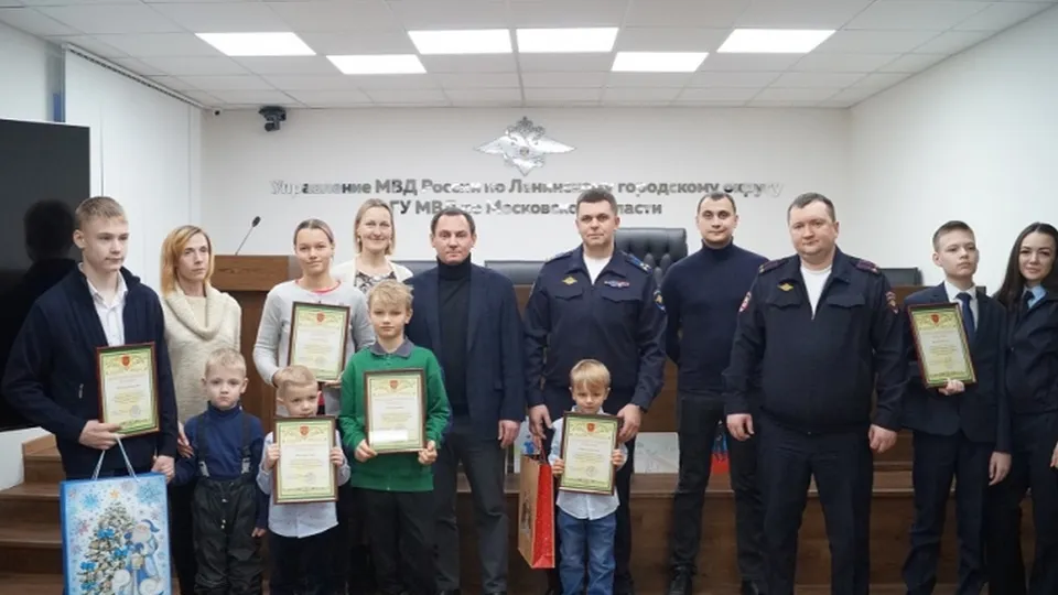 Фото: пресс-служба ГУ МВД России по Московской области