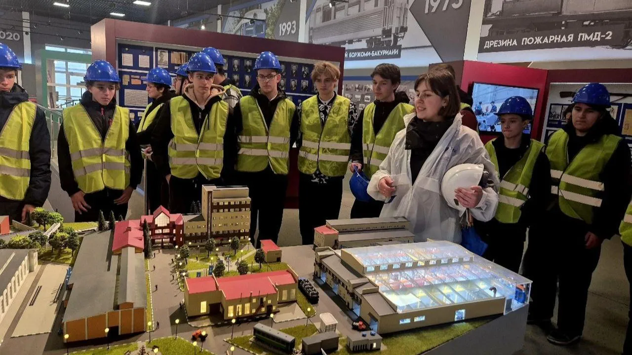 Демиховский лицей