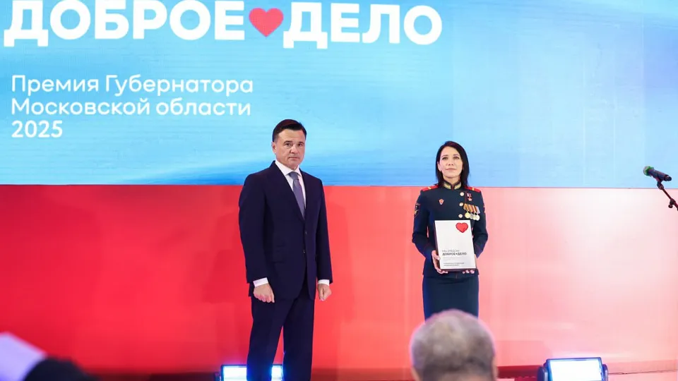 Фото: t.me/vorobiev_live