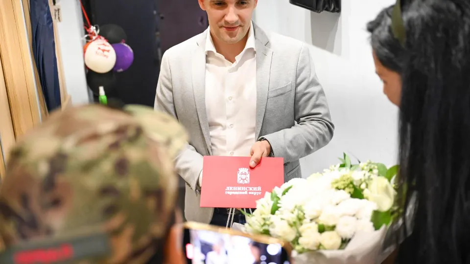 Фото: пресс-служба администрации Ленинского г.о.