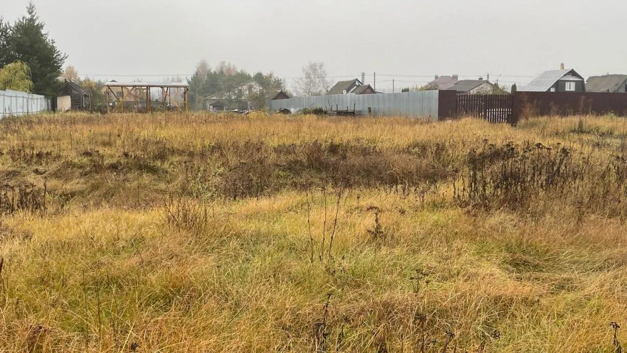 Фото Минимущества