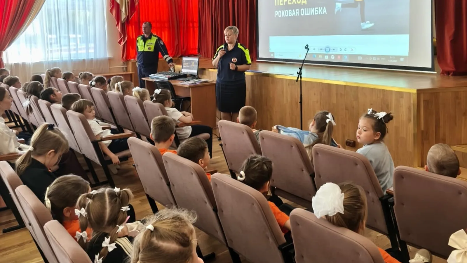 Фото: МБОУ СОШ №9