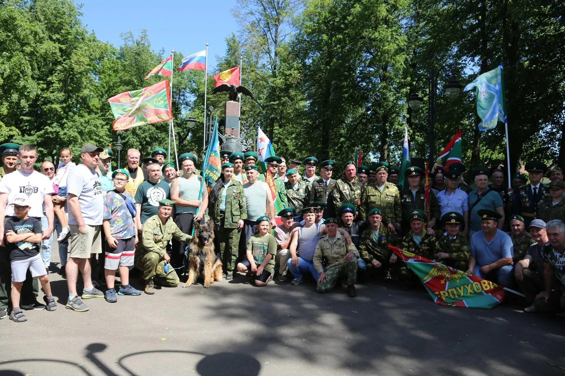 Пресс-служба администрации городского округа Серпухов