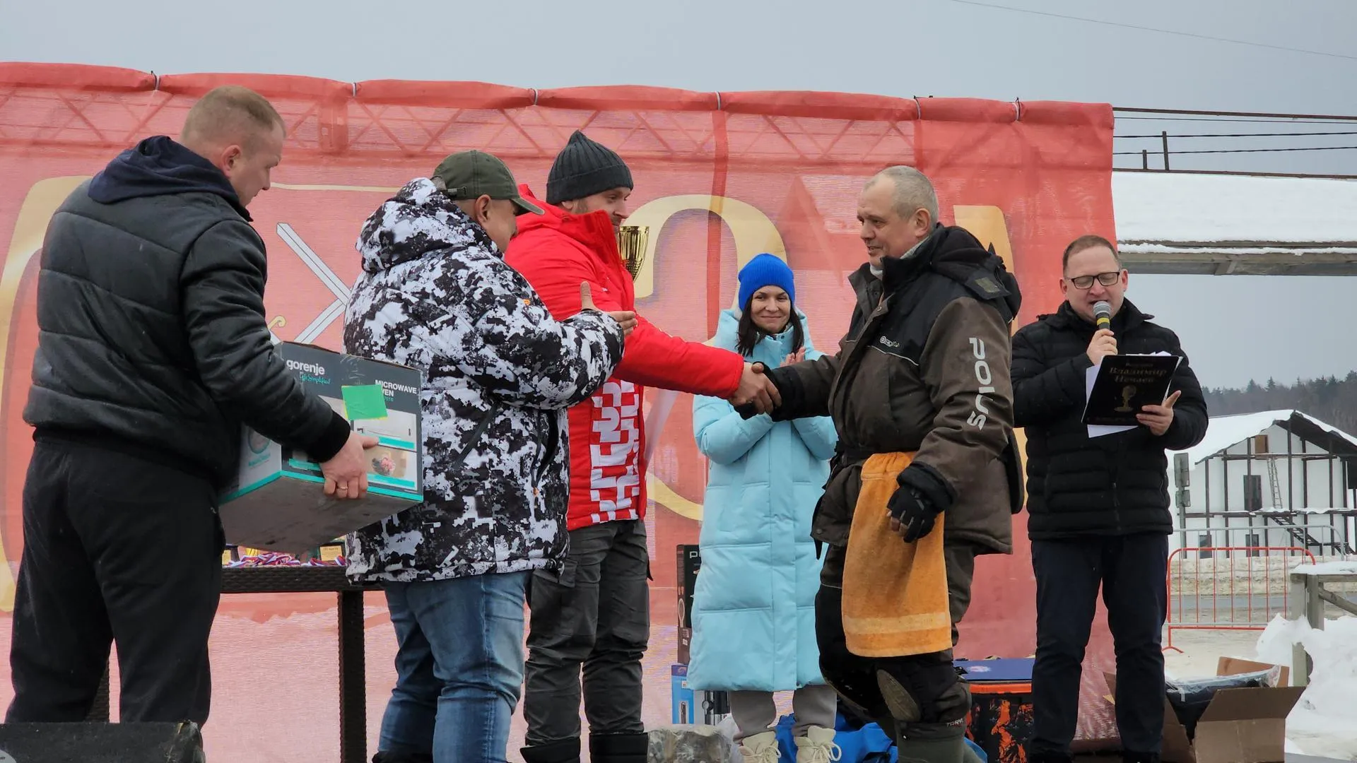 МедиаБанк Подмосковья/Екатерина Данилина