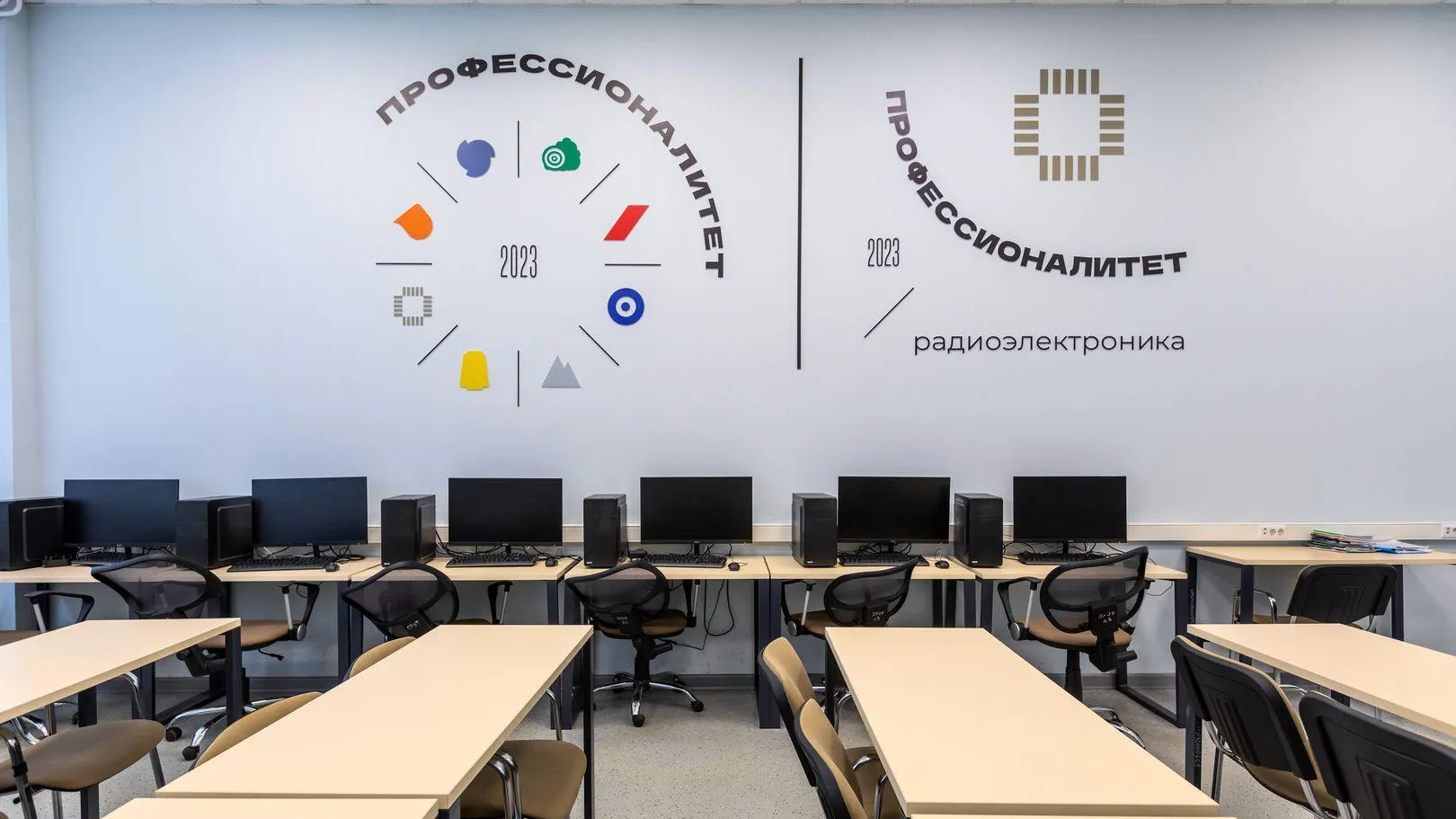 медиасток.рф