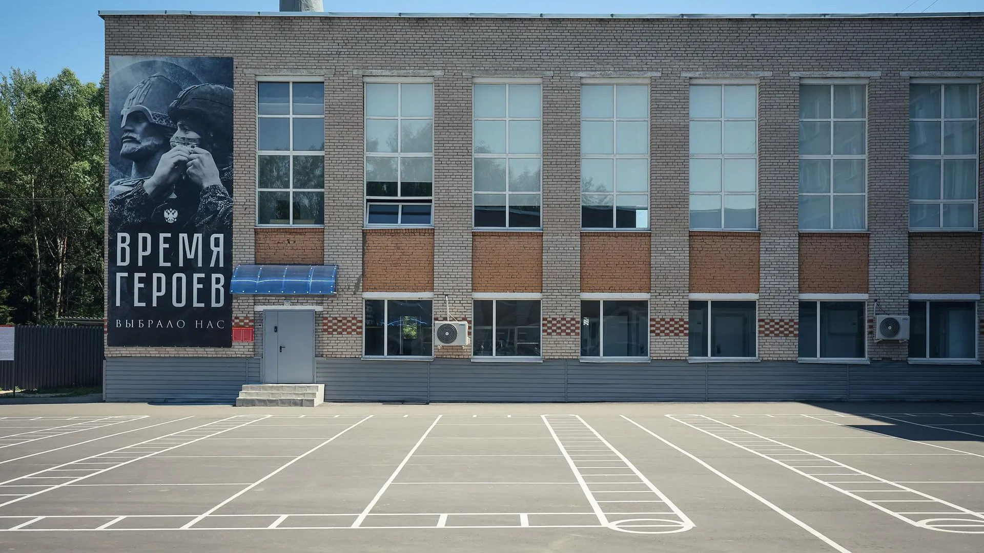 Фото: Евгений Дудин