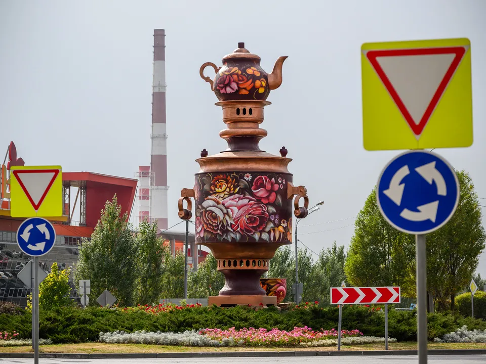 Фото: медиасток.рф