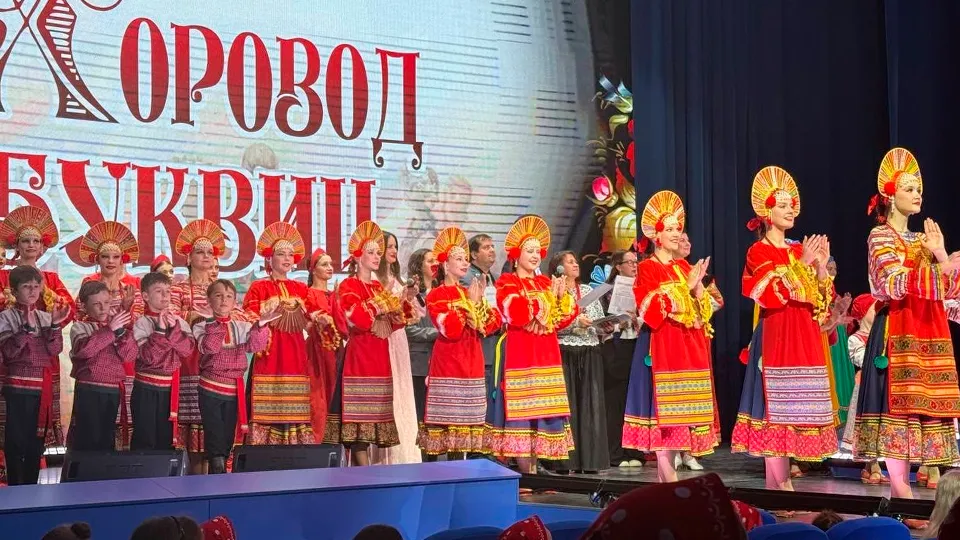 Студия «Надежда»