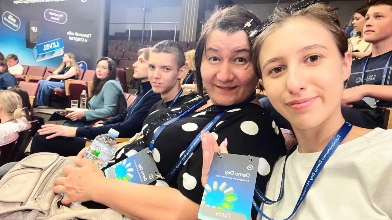 Фото: Министерство образования Московской области