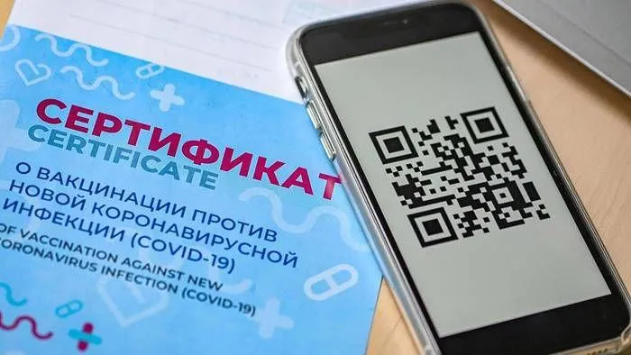 mos.ru / Официальный сайт мэра Москвы