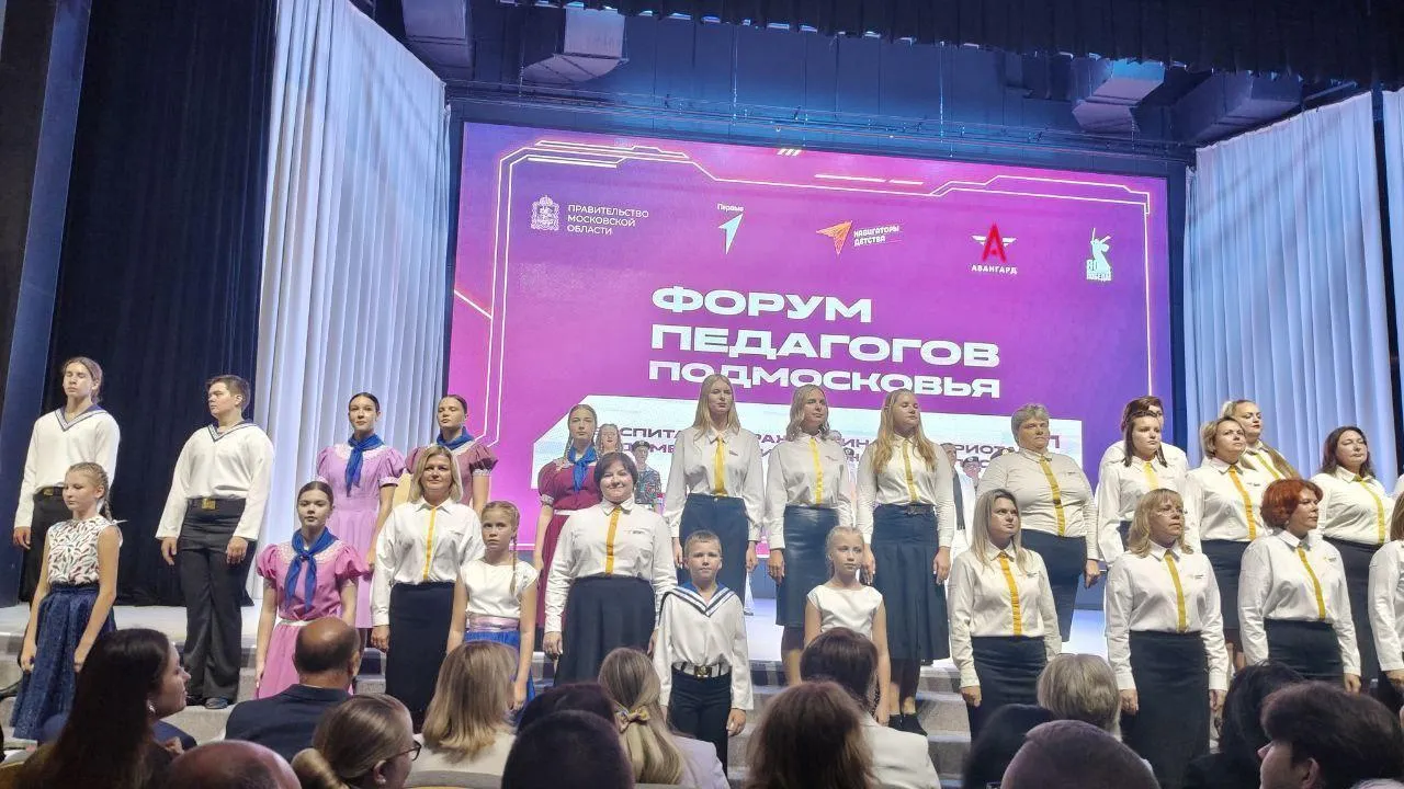 Пресс-служба администрации городского округа Лобня