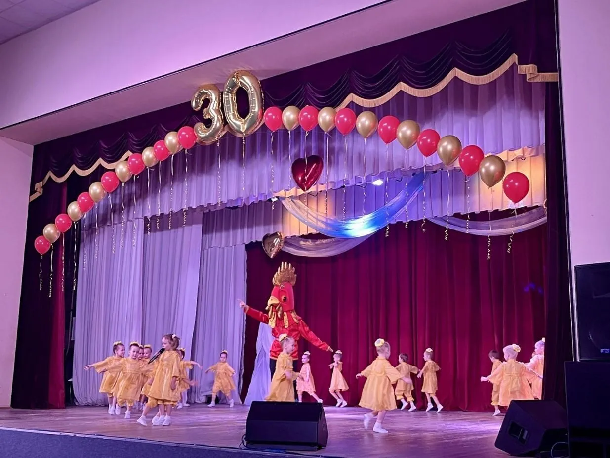 Фото: ДК им. В. Н. Леонова