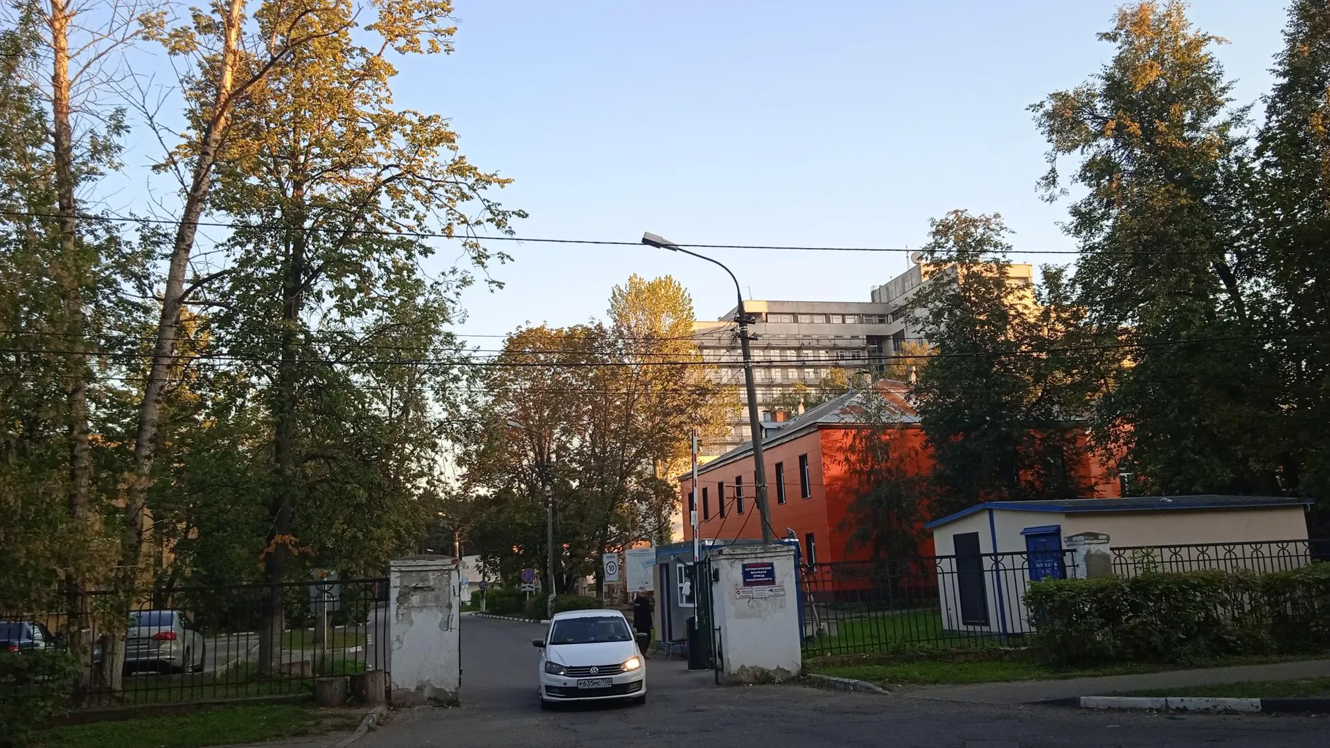 Дмитрий Павлов